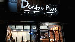 dental